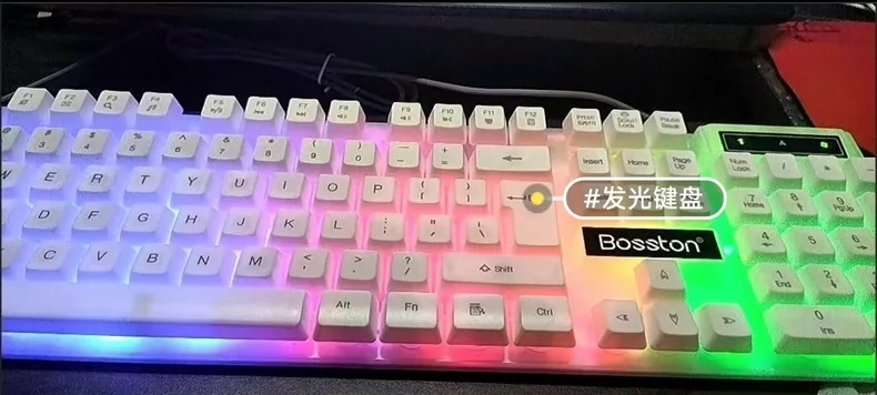 清仓低价#全新牧马人机械手感游戏键盘静音台式电脑通用笔记本有线电竞键盘处理 牧马人炫光机械手感有线键盘电竞发光游戏办公台式笔记本USB通用  数码产品库存，转行
